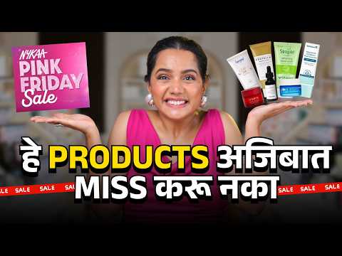 Skincare Products | Hair Care | Makeup Products | Korean Skincare | Ft. Nykaa | Urmila Nimbalkar