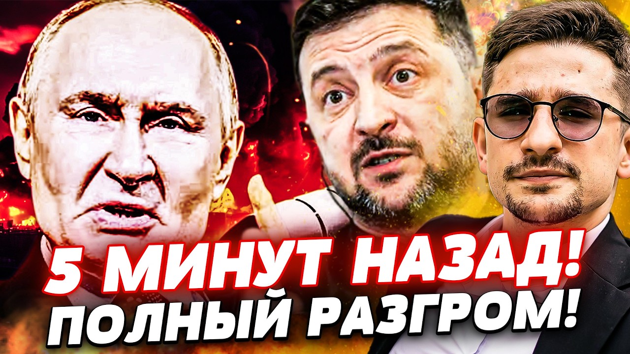 ⚡️ТОЛЬКО ЧТО! УКРАИНА ОСВОБОДИЛА ЗЕМЛИ! ДИКИЙ ПРОРЫВ! ВЫСАДКА ДЕСАНТА США! П
