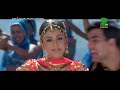 Jise Hasna Rona Hai Awara Paagal Deewana Full HD Song