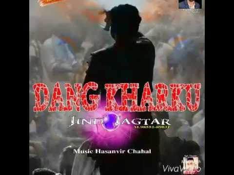Dang Kharku