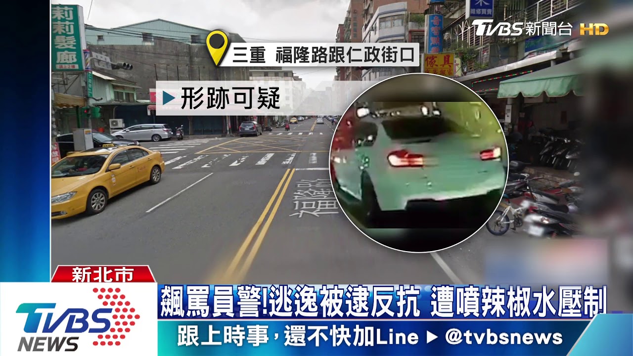還想跑！男心虛逃逸　沿路闖燈逆向險撞警