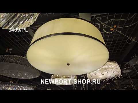 Превью видео