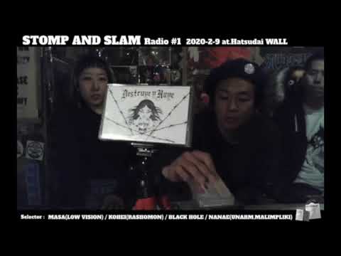 [Short clip] Destruye Y Huye | selected by KOHEI at STOMP AND SLAM radio