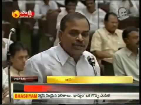 Chandra Babu's funny  english language skills