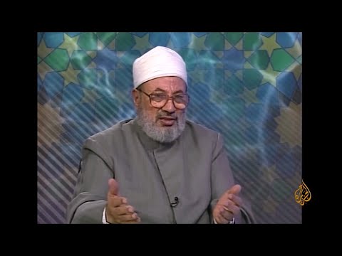 حقوق الجار غير المسلم