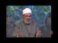 حقوق الجار غير المسلم