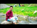 channel