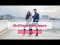 Kisi Disco Mein Jaaye, Udit Narayan, Stardom Wedding Sangeet, Alka Yagnik | Bade Miyan Chote Miyan
