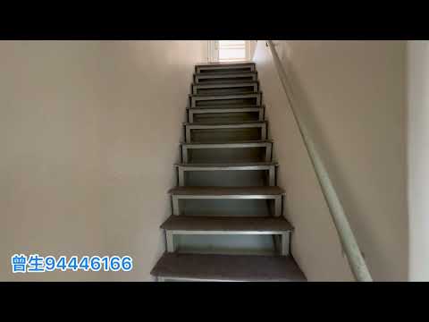 Village Youtube Video