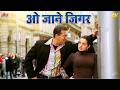 O Jaane Jigar 4K Video Yeh Hai Jalwa Salman Khan Amisha Patel Kumar Sanu Alka Yagnik Hits