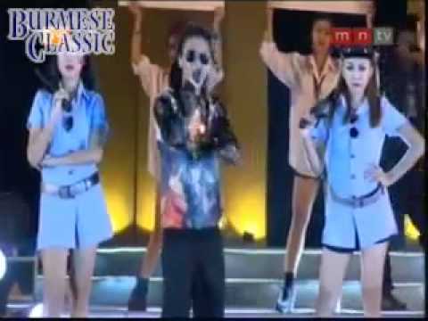 Signboard Kine Pyi Lan Shout Mal - Jouk Jack&Kyaw Htut Swe&Wai La