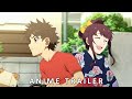 Fireworks 2017 Official Trailer English Dub