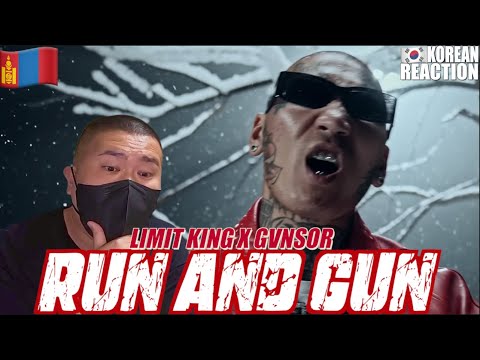 🇲🇳🇰🇷🔥Korean Hiphop Junkie react to LIMIT KING X GVNSOR - RUN AND GUN (MGL/ENG SUB)