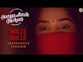 Rearranged Version Of Kamini Song K S Harisankar Anugraheethan Antony Whatsapp Status