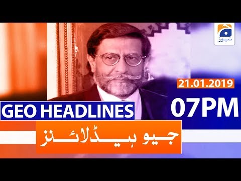 Geo Headlines 07 PM | 21st January 2020 Geo Headlines 07 PM | 21st January 2020