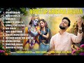 Non Stop Krishna Bhajan Jukebox 2 Nikhil Verma Kshl कृष्ण भजन Best Krishna Bhajan 20