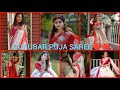 Meesho GURUBAR PUJA SAREE RED WHITE COMBINATION MEESHO SAREE HAUL YouTube