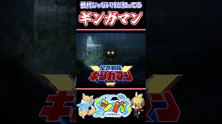 【絶叫？】うろ覚え曲で夜の村の怖さを乗り切る犬🐶【#ほの暮しの庭 】#vtuber