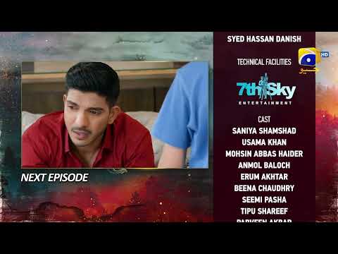 Siyani Episode 133 Teaser - HAR PAL GEO