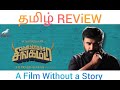 Kombu Vatcha Singamda Review by Talky Kumar | Tamil | Sasi Kumar