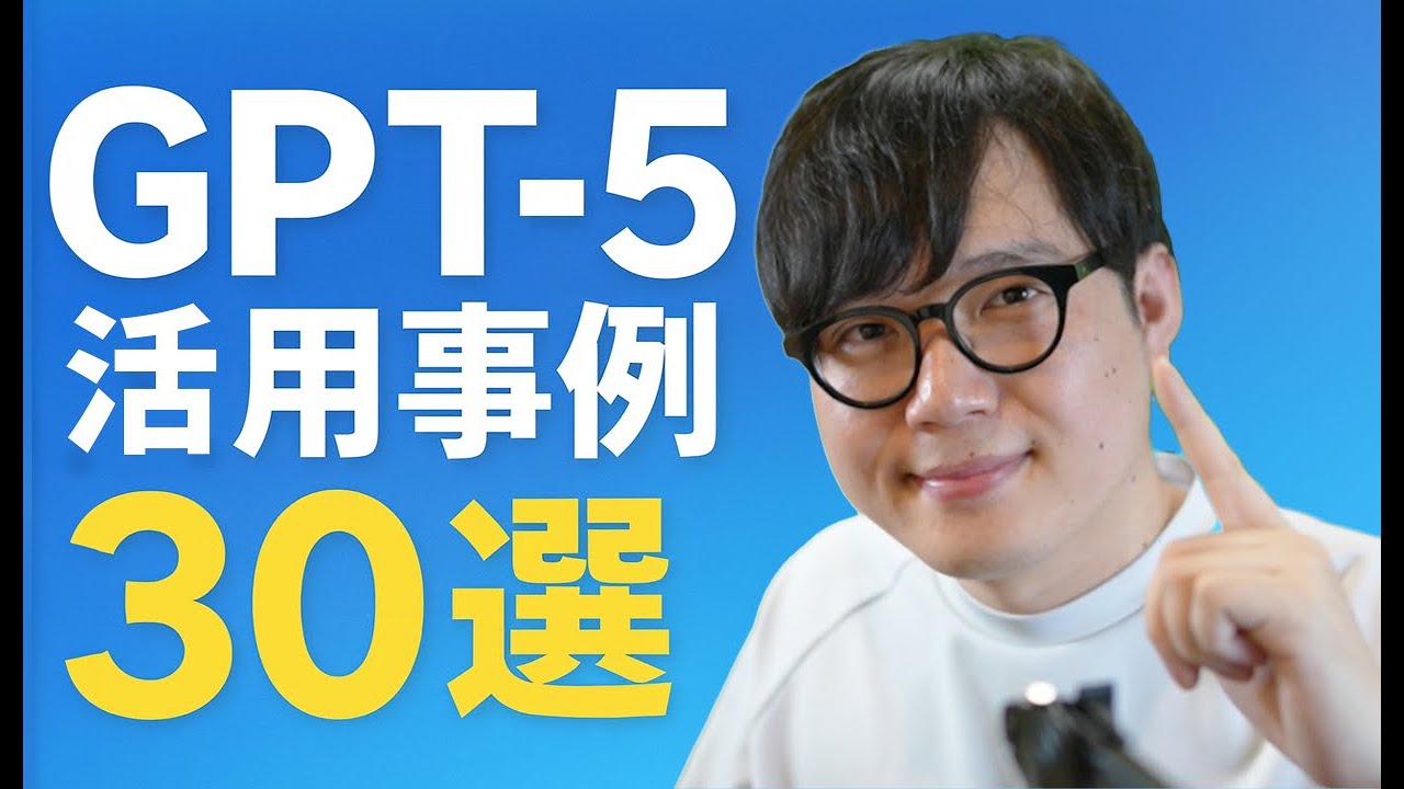 知らないと損、たった3分でテトリスが作れる無料AIの活用方法