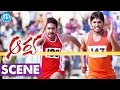 Arya Movie Scenes Allu Arjun Wins A Gold Medal In College Athletics Sukumar