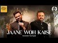 Jaane Woh Kaise Sourendro Soumyojit Tribute To Guru Dutt Ji World Music Day 2025