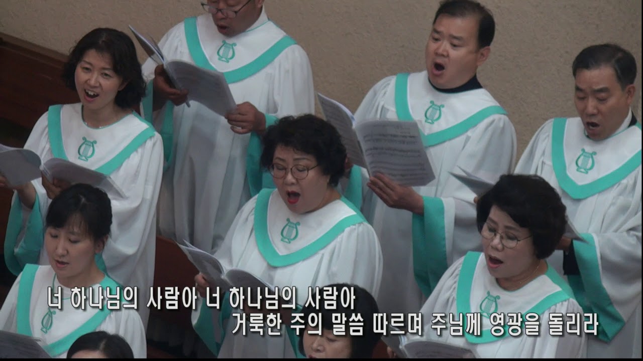 찬양 영상