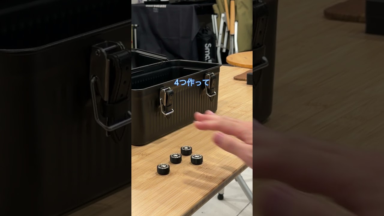 STANLEY ランチボックスのテーブル仕様をフラットで快適に