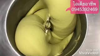 ไอติมชาเขียวสูตรเข้มข้น เครื่องปั่นไอศครีม สแตนเลสเวิร์ล ไอติมชาเขียวสูตรเข้มข้น เครื่องปั่นไอศครีม สแตนเลสเวิร์ล