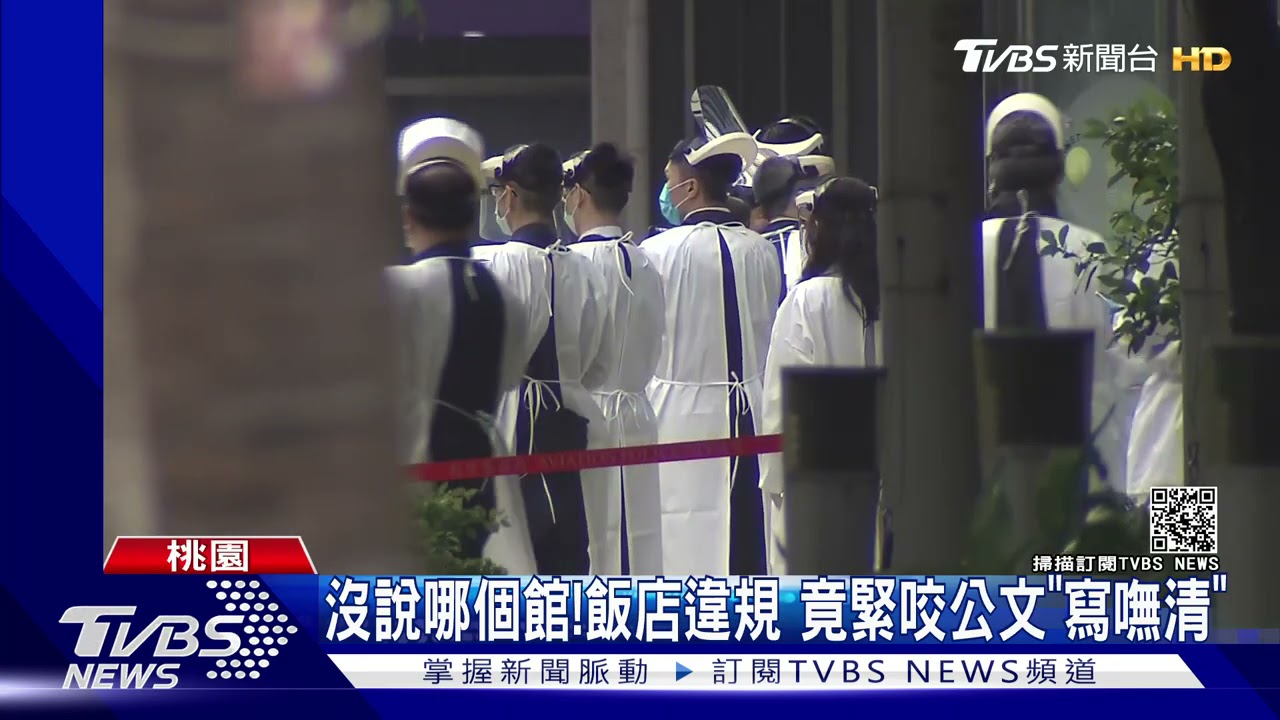 有住宿有餐飲！　諾富特「名單」難掌握