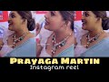 പ്രയാഗ മാർട്ടിൻ Prayaga Martin Vertical Edit Malayalamactress Tharikidam