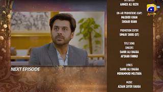 Beti Ka Ghar Konsa Episode 57 Teaser - 13th September 2026 - HAR PAL GEO