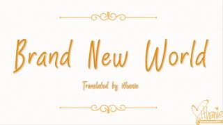 V6 - Brand New World (InuYasha Ending 8) (Lirik Terjemahan Indonesia)