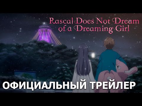 PV1 (Wakanim) Субтитры