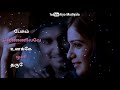 Veesum Velichathilae Song WhatsApp Status Naan Ee