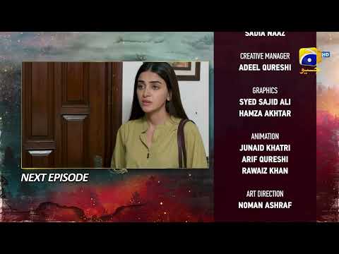 Siyani Episode 122 Teaser - 12th December 2022 - HAR PAL GEO