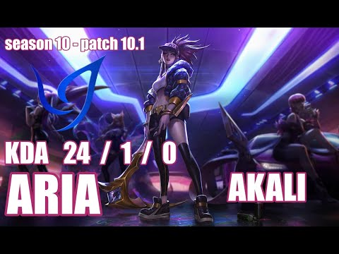 【韓国サーバー/Aria(旧名Luna)】CGA ARIA アカリ(Akali) VS アーリ(Ahri) MID - Patch10.1 KR Ranked【LOL】
