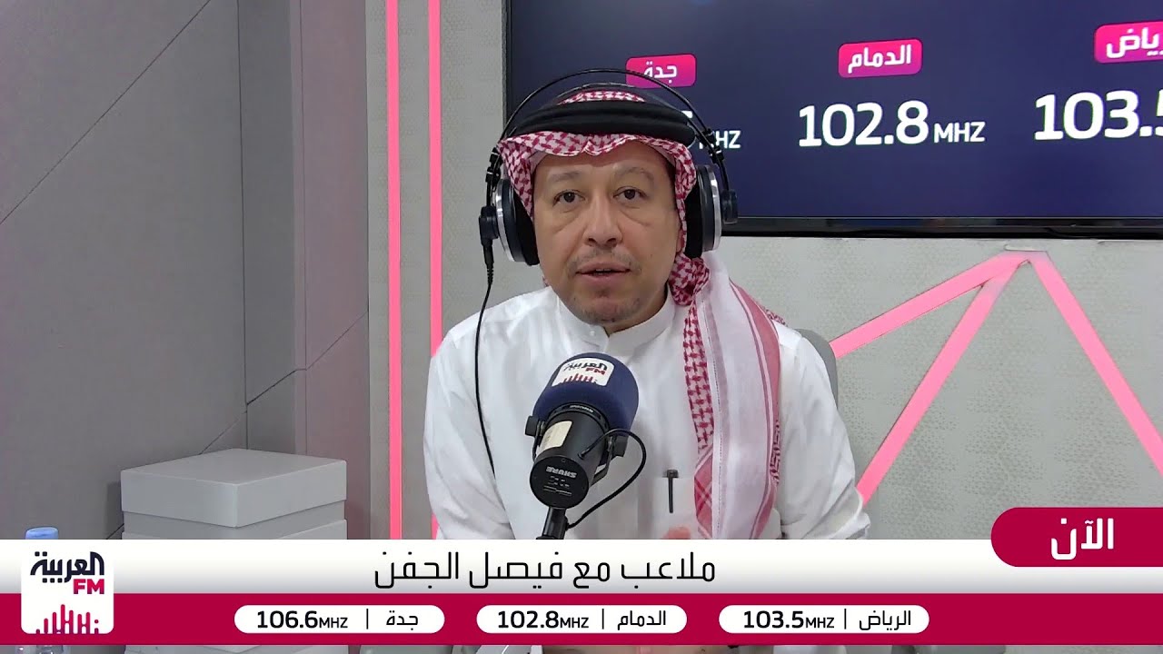 ملاعب | الهلال يؤجل حسم النصر للقب الدوري