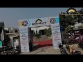 INDOMACH JAMSHEDPUR 2027