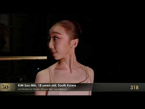 Soo Min KIM, 318 – Prix de Lausanne 2023 – Contemporary