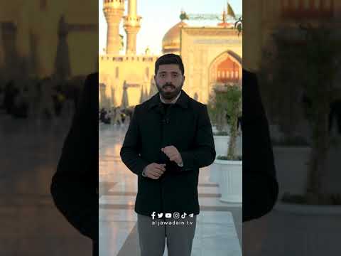 ⁣حماة الأرض وابطالها… وسحر خلودها وجمالها..الجيش العراقي