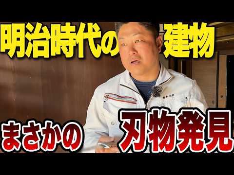 YouTube配信のお知らせ