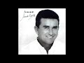 Amado Batista 1991 Eu Sou Seu Fã Eu Sou Seu Fã