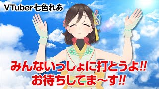 【三重マルハン 】今年もやります！オールナイト！！年末年始もマルハン！！！
