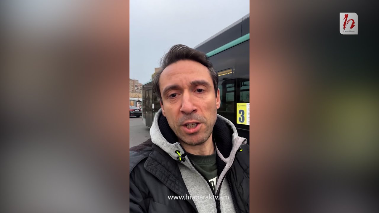 100 դրամի փոխարեն 300․ սկսում ենք ստորագրահավաք՝ տրանսպորտի թանկացման դեմ