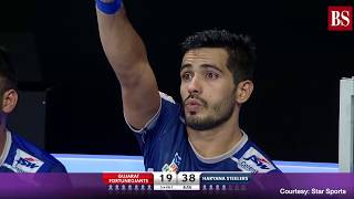 Vikash Kandola video