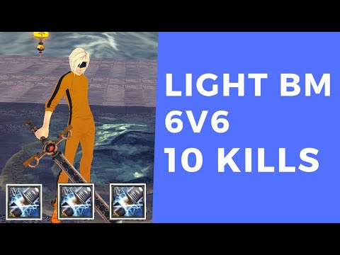 [BNS] PvP - BM 6v6 (Light BM - Whirlwind Valley)