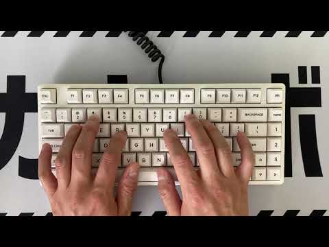 45g Electrocapacitive // KAT Alpha // NiZ Plum 82 // Sound Test