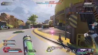 APEX